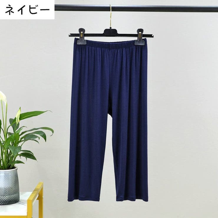 レギンス レディース スパッツ | PlusNao | 詳細画像19 