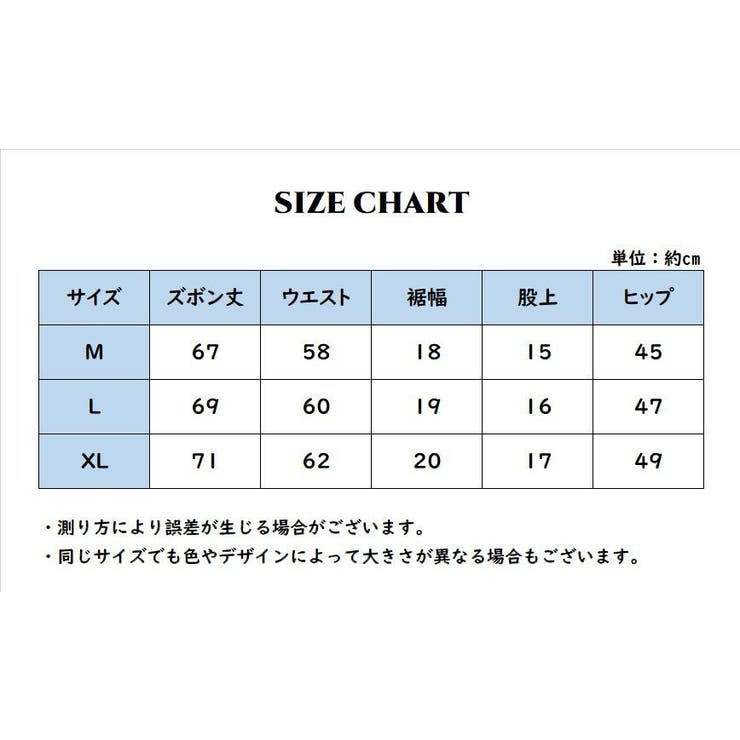 レギンス レディース スパッツ | PlusNao | 詳細画像20 