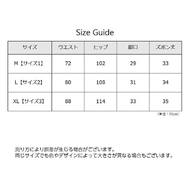 ショートパンツ レディース 短パン | PlusNao | 詳細画像18 