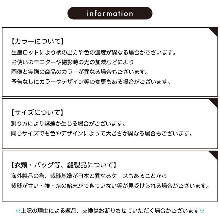 ショートパンツ レディース 短パン | PlusNao | 詳細画像19 