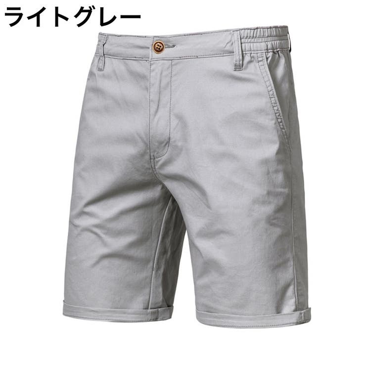 ハーフパンツ 半ズボン メンズ | PlusNao | 詳細画像6 