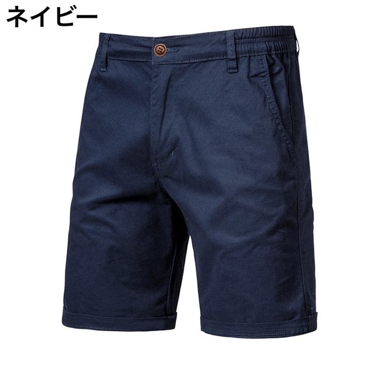 ハーフパンツ 半ズボン メンズ | PlusNao | 詳細画像8 