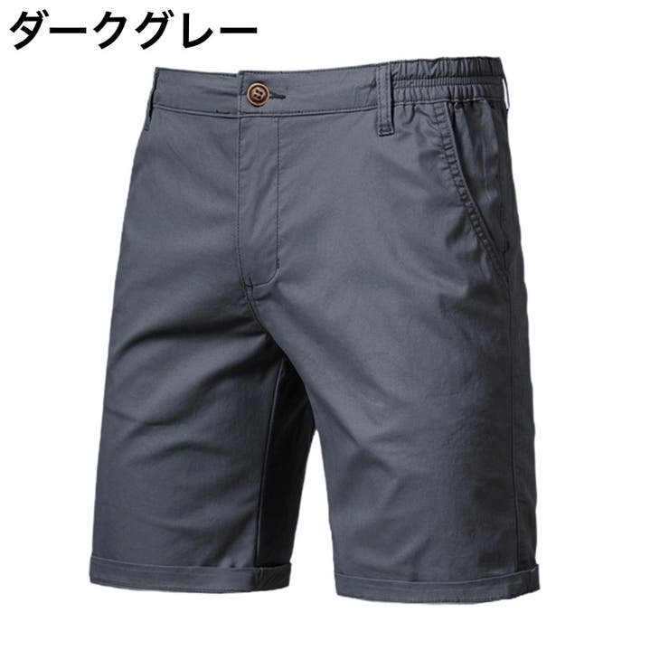 ハーフパンツ 半ズボン メンズ | PlusNao | 詳細画像9 