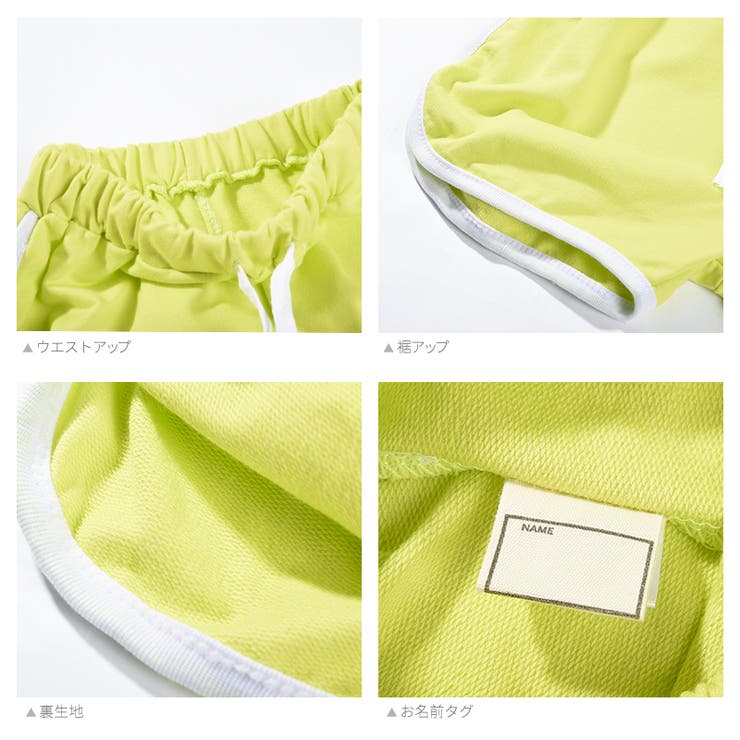 子供用 ショートパンツ ホットパンツ[品番：FQ000103132