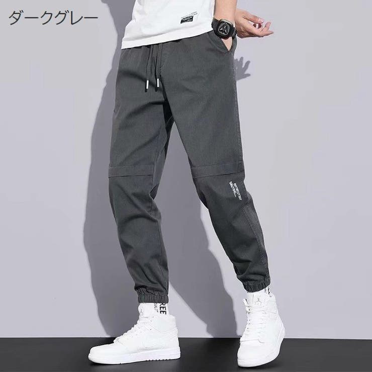 イージーパンツ ジョガーパンツ メンズ | PlusNao | 詳細画像5 