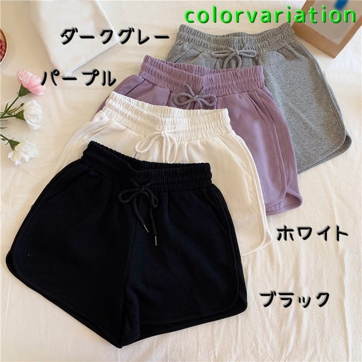 ショートパンツ 半ズボン 大きいサイズ | PlusNao | 詳細画像12 