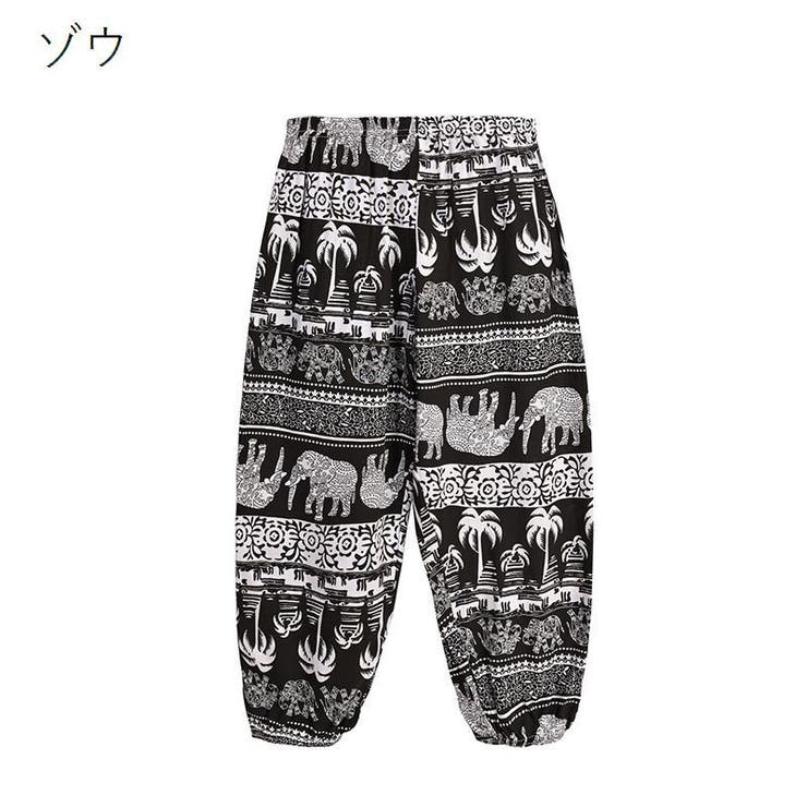 親子ペア 親子お揃い ハーレムパンツ | PlusNao | 詳細画像10 
