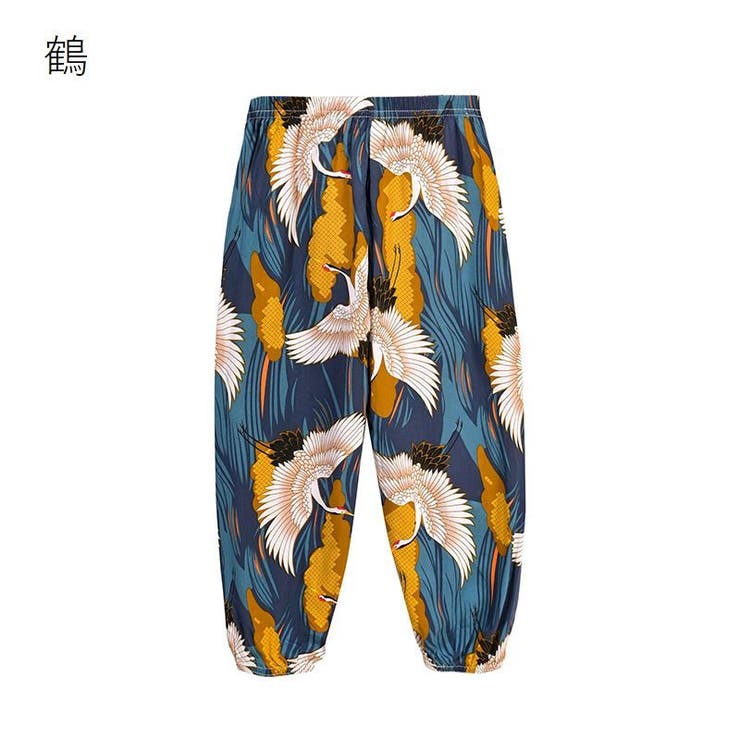 親子ペア 親子お揃い ハーレムパンツ | PlusNao | 詳細画像12 
