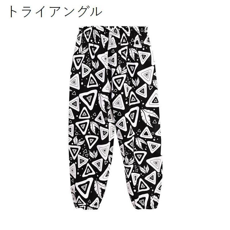 親子ペア 親子お揃い ハーレムパンツ | PlusNao | 詳細画像15 