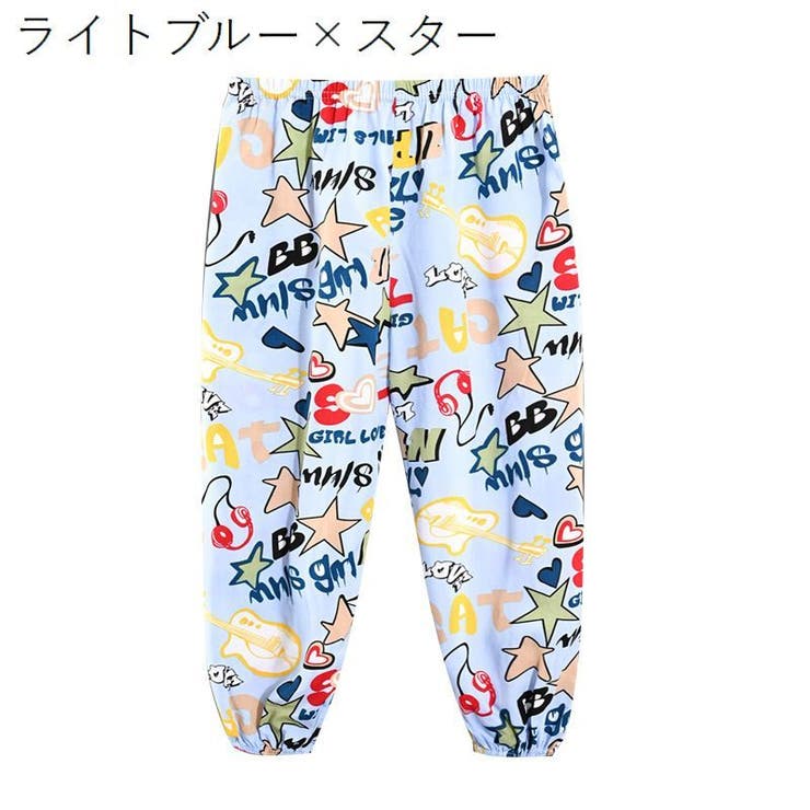 親子ペア 親子お揃い ハーレムパンツ | PlusNao | 詳細画像3 