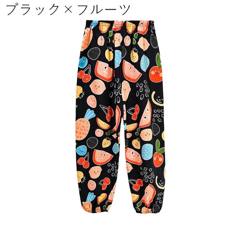 親子ペア 親子お揃い ハーレムパンツ | PlusNao | 詳細画像5 