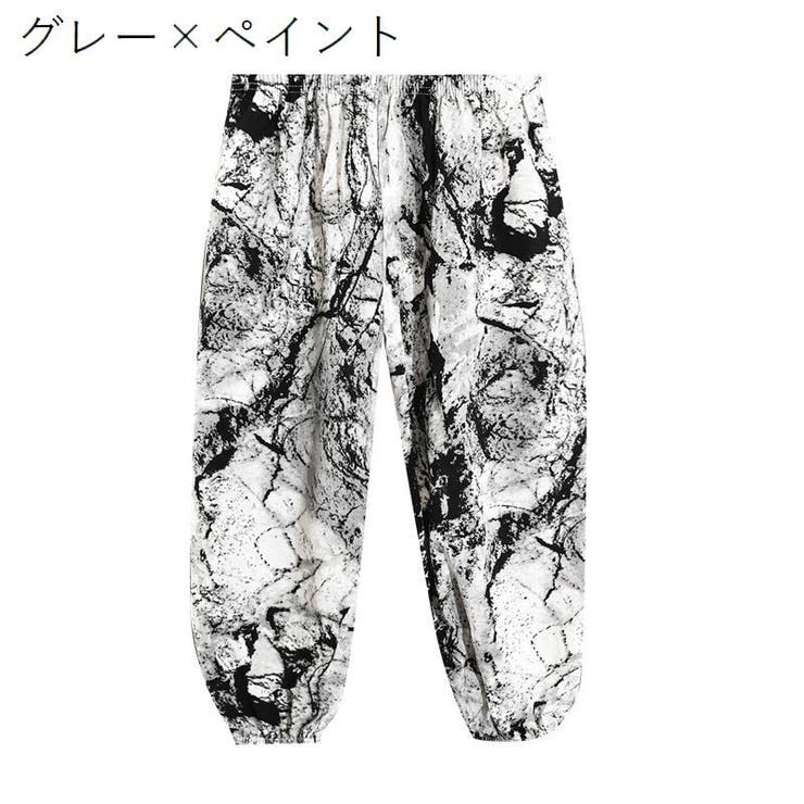 親子ペア 親子お揃い ハーレムパンツ | PlusNao | 詳細画像7 