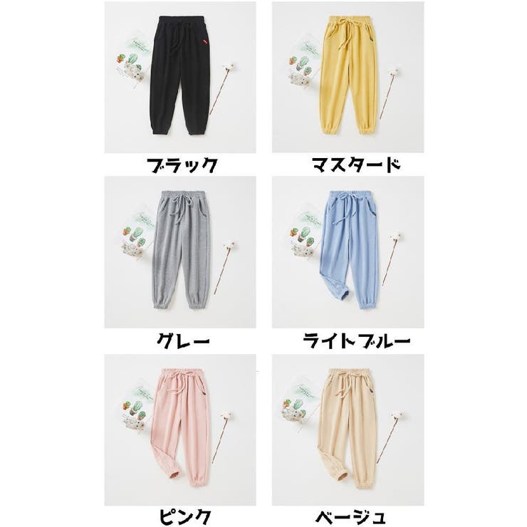 ロングパンツ スウェットパンツ キッズ | PlusNao | 詳細画像18 