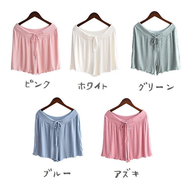 マタニティウェア ショートパンツ 短パン | PlusNao | 詳細画像15 