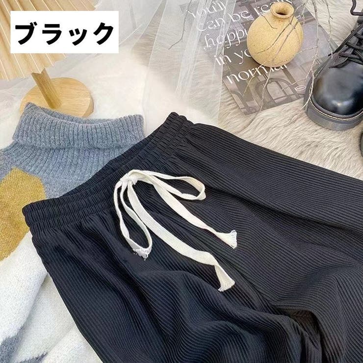 ワイドパンツ リラックス ロングパンツ | PlusNao | 詳細画像13 