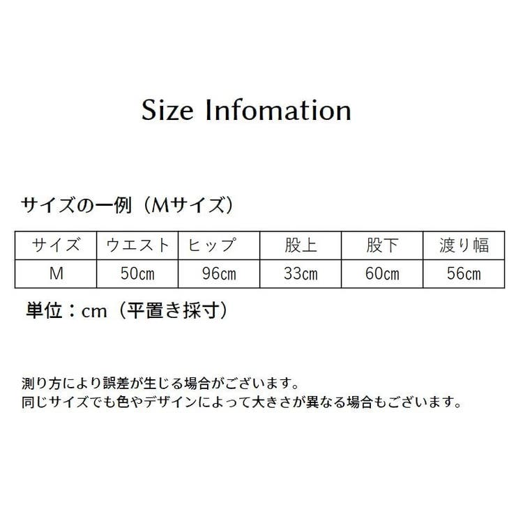 ロングパンツ 長ズボン スウェット | PlusNao | 詳細画像21 