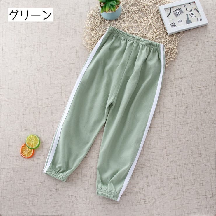 ロングパンツ キッズ ジュニア | PlusNao | 詳細画像10 