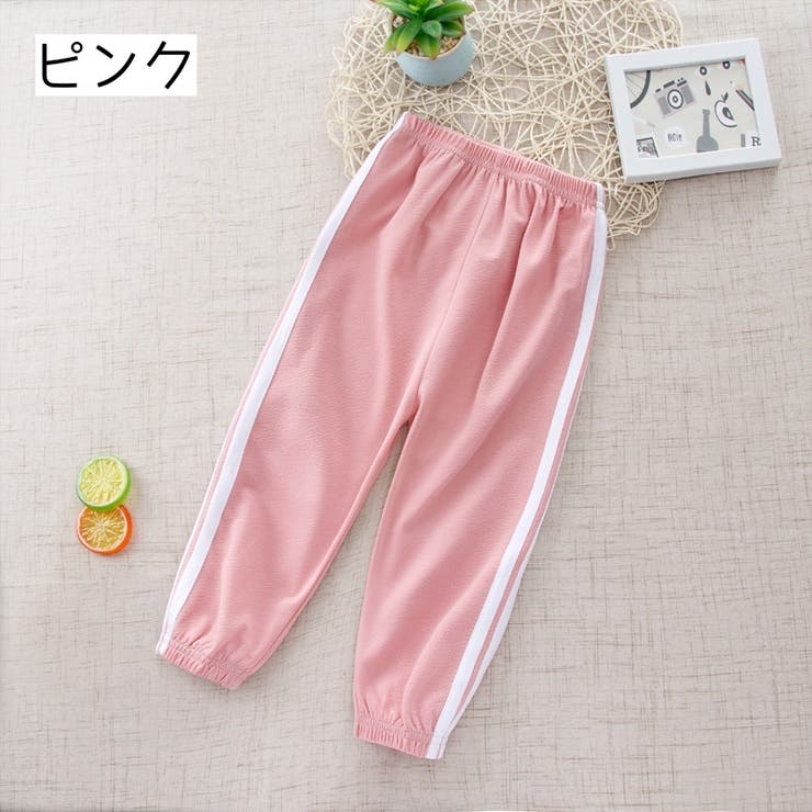 ロングパンツ キッズ ジュニア | PlusNao | 詳細画像11 