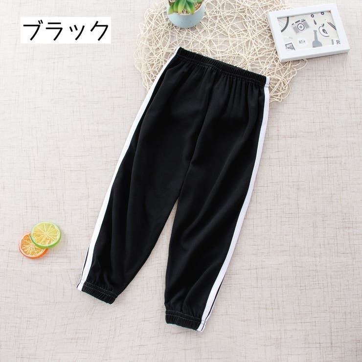 ロングパンツ キッズ ジュニア | PlusNao | 詳細画像12 