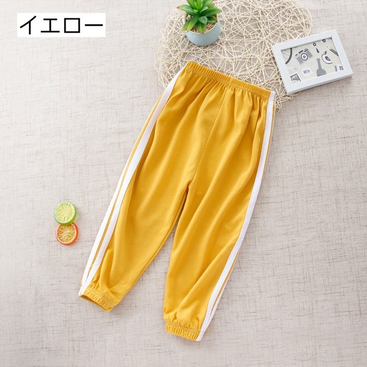 ロングパンツ キッズ ジュニア | PlusNao | 詳細画像13 