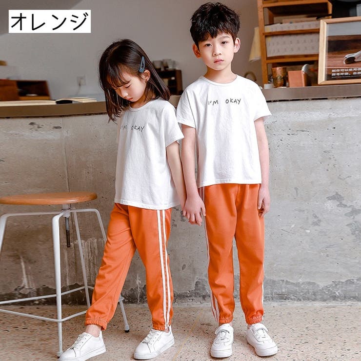 ロングパンツ キッズ ジュニア | PlusNao | 詳細画像14 