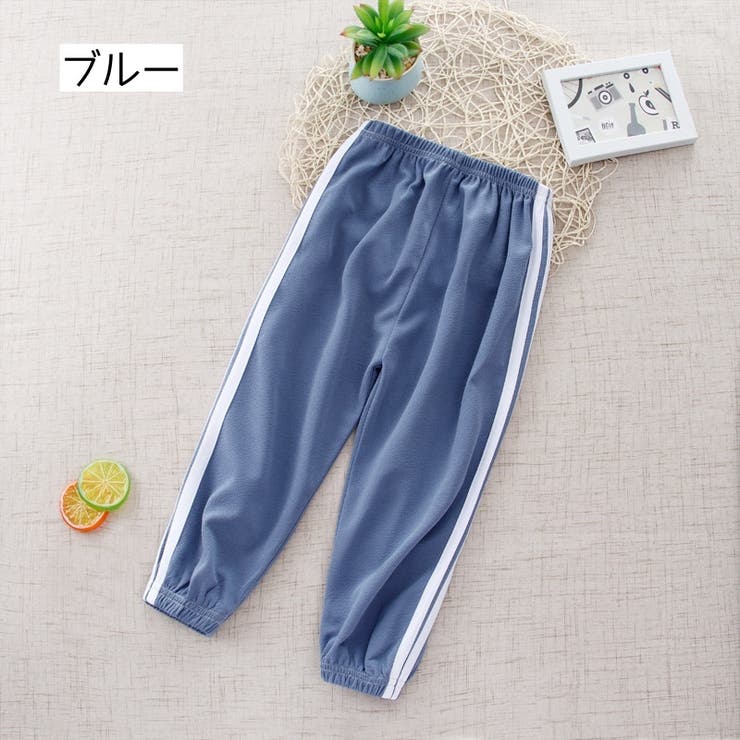 ロングパンツ キッズ ジュニア | PlusNao | 詳細画像18 
