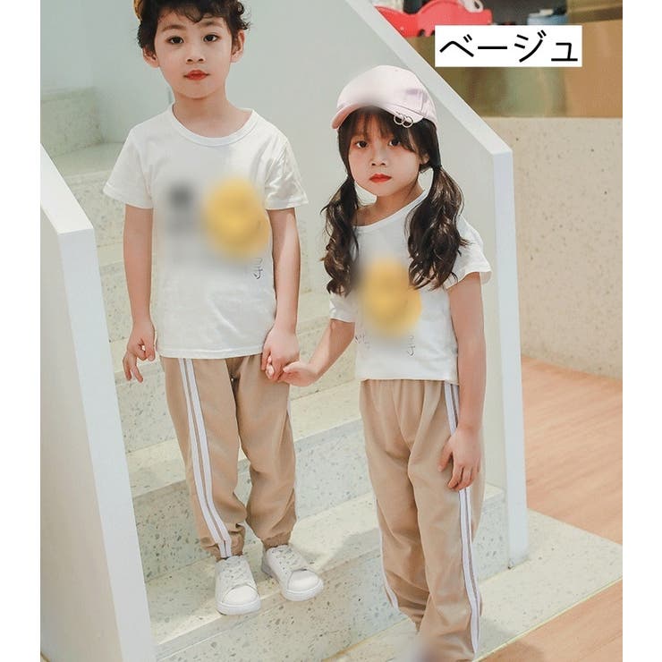 ロングパンツ キッズ ジュニア | PlusNao | 詳細画像19 