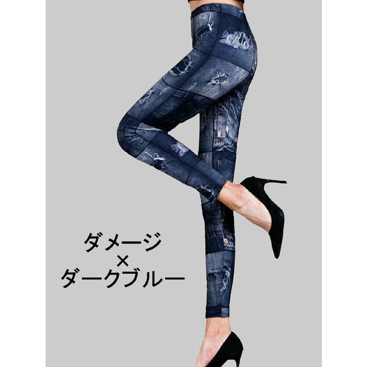 レギンス スパッツ クロップドパンツ | PlusNao | 詳細画像13 