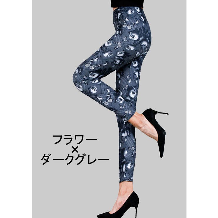 レギンス スパッツ クロップドパンツ | PlusNao | 詳細画像15 