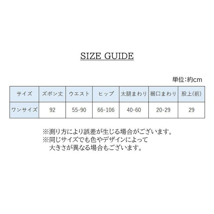 レギンス スパッツ クロップドパンツ | PlusNao | 詳細画像19 