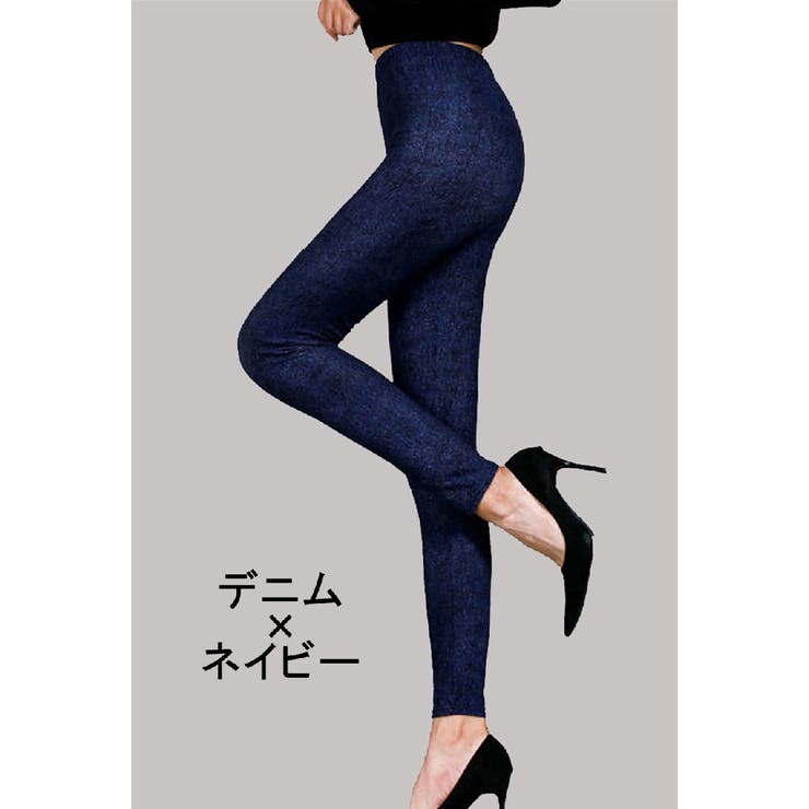 レギンス スパッツ クロップドパンツ | PlusNao | 詳細画像9 