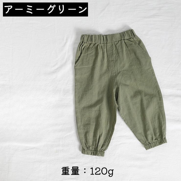 長ズボン ロングパンツ ジョガーパンツ | PlusNao | 詳細画像16 