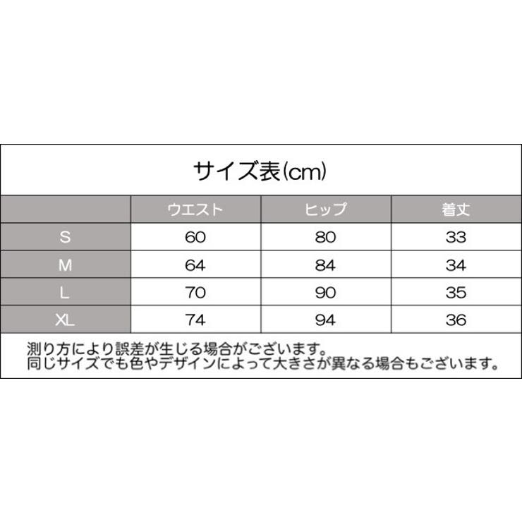 フィットネスパンツ ヨガパンツ レギンス | PlusNao | 詳細画像9 