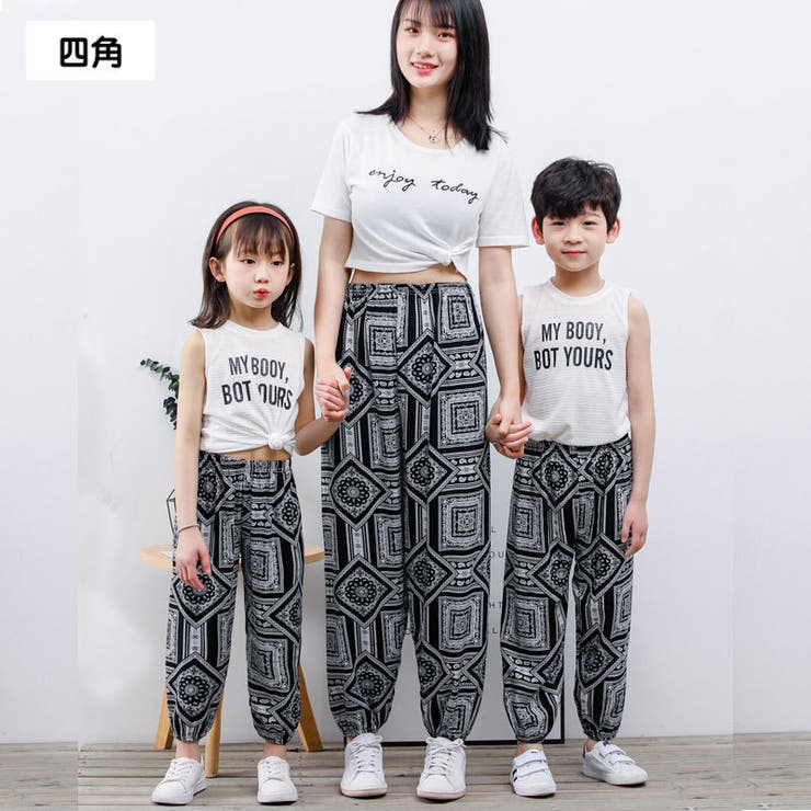 親子ペアルック ロングパンツ 長ズボン | PlusNao | 詳細画像14 