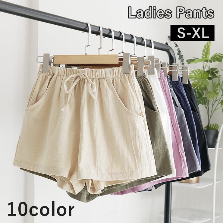 ショートパンツ 半ズボン ハーフパンツ | PlusNao | 詳細画像1 