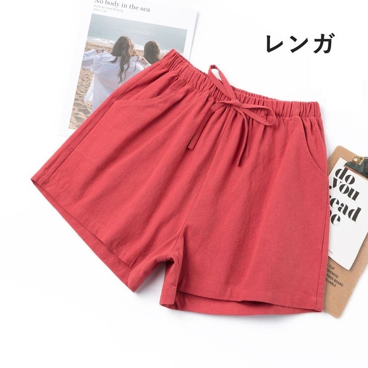 ショートパンツ 半ズボン ハーフパンツ | PlusNao | 詳細画像11 