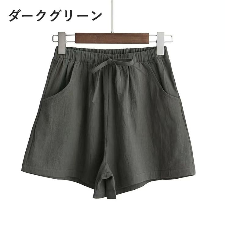 ショートパンツ 半ズボン ハーフパンツ | PlusNao | 詳細画像13 