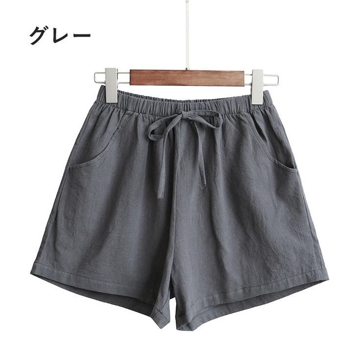 ショートパンツ 半ズボン ハーフパンツ | PlusNao | 詳細画像7 