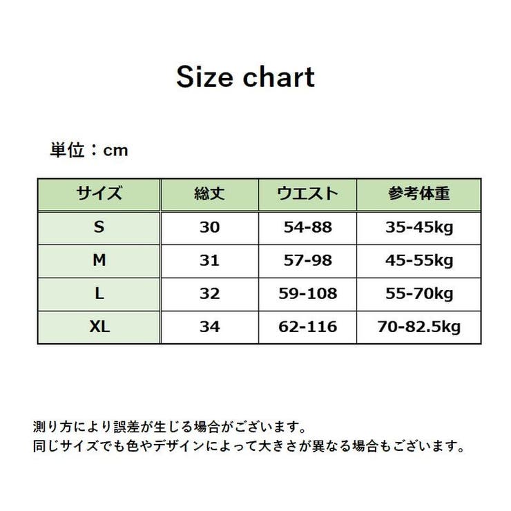 ショートパンツ レディース 婦人服 | PlusNao | 詳細画像20 