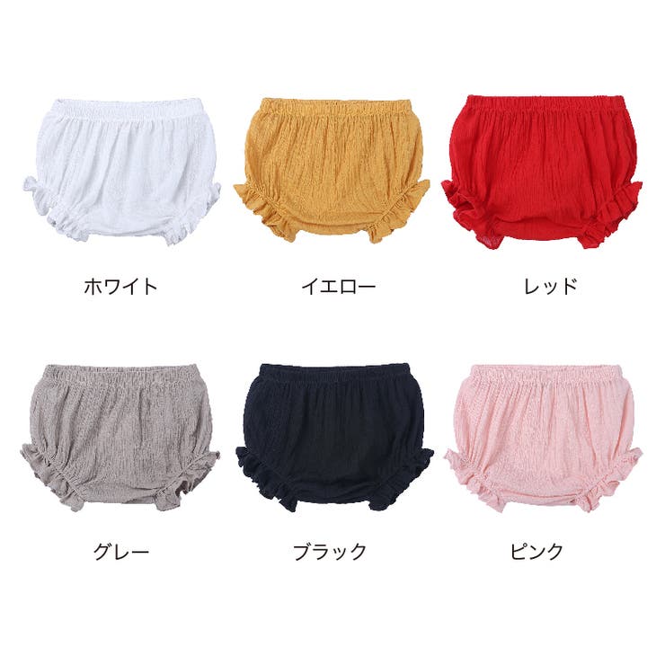 ブルマパンツ オーバーパンツ かぼちゃパンツ | PlusNao | 詳細画像12 