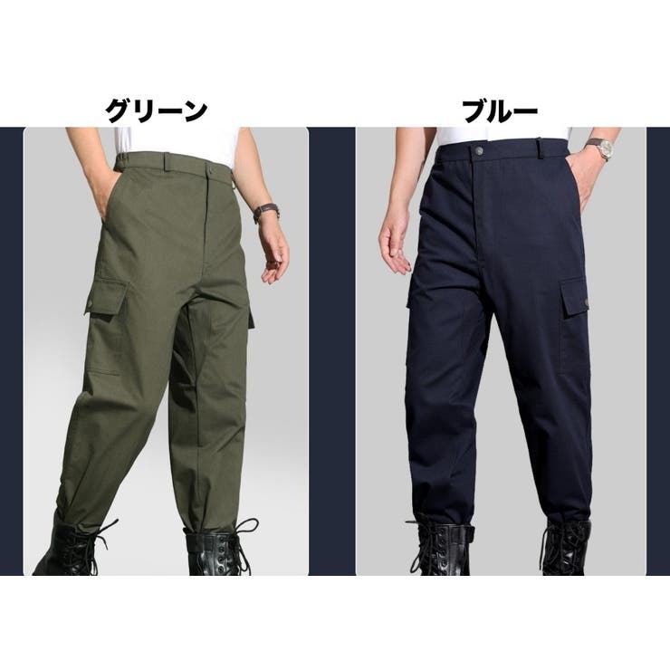 カーゴパンツ ワークパンツ メンズ | PlusNao | 詳細画像19 