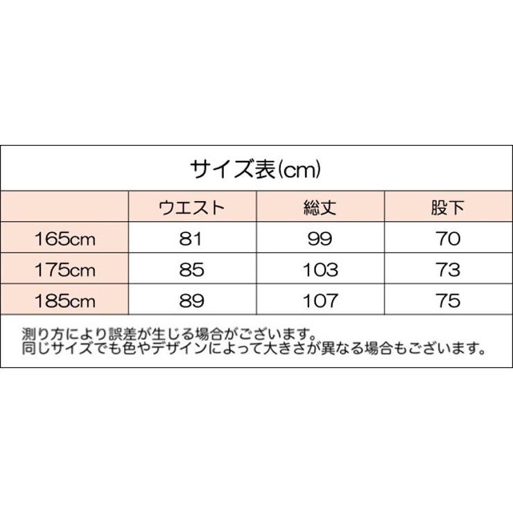 カーゴパンツ ワークパンツ メンズ | PlusNao | 詳細画像20 