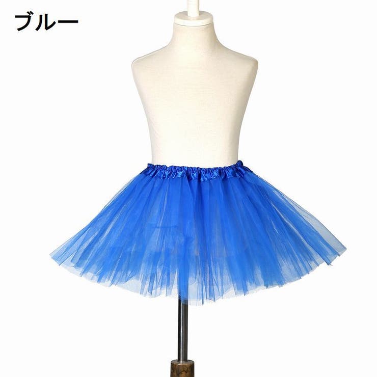 チュチュスカート チュールスカート キッズ[品番：FQ000201343
