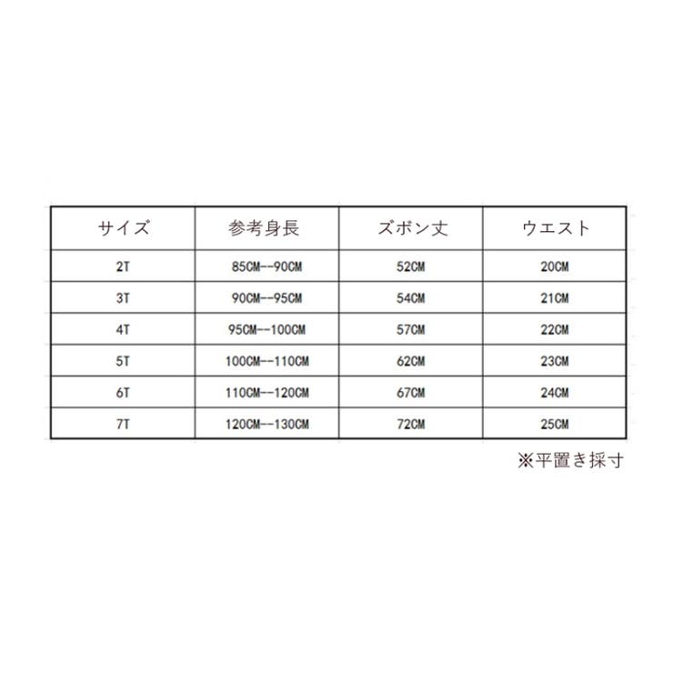 ロングパンツ スウェット 長ズボン | PlusNao | 詳細画像10 