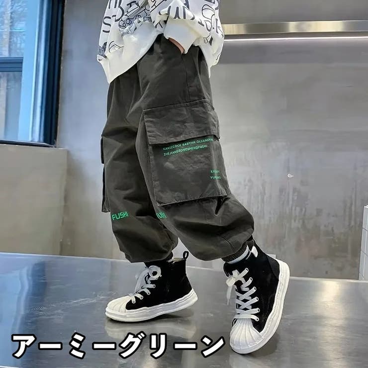 ロングパンツ カーゴパンツ 長ズボン | PlusNao | 詳細画像18 