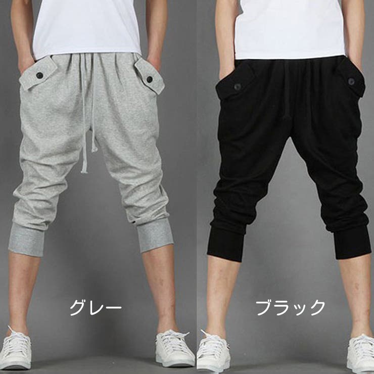 スウェットパンツ ジョガーパンツ メンズ | PlusNao | 詳細画像10 