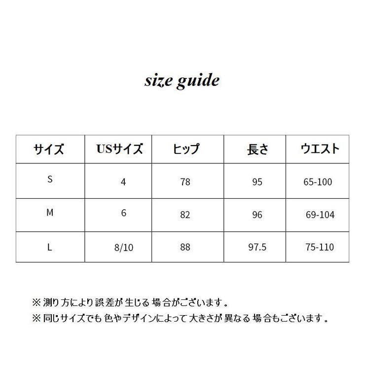 ロングスカート レディース スカート | PlusNao | 詳細画像9 