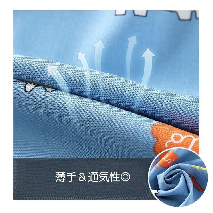 ロングパンツ 子供用 ジョガーパンツ | PlusNao | 詳細画像15 