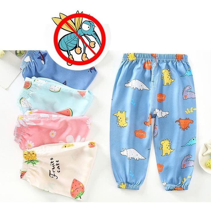 ロングパンツ 子供用 ジョガーパンツ | PlusNao | 詳細画像9 