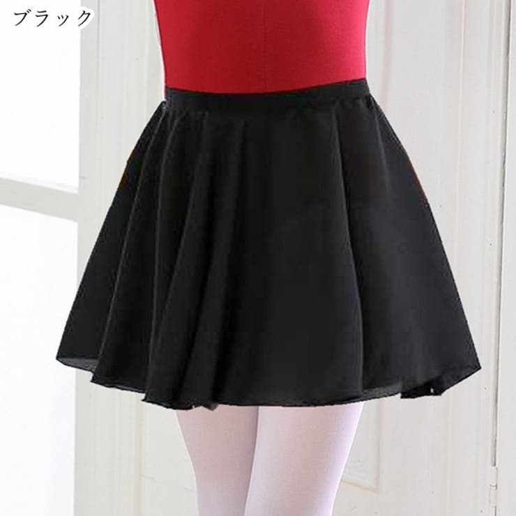 バレエスカート プルオンスカート キッズ[品番：FQ000192680